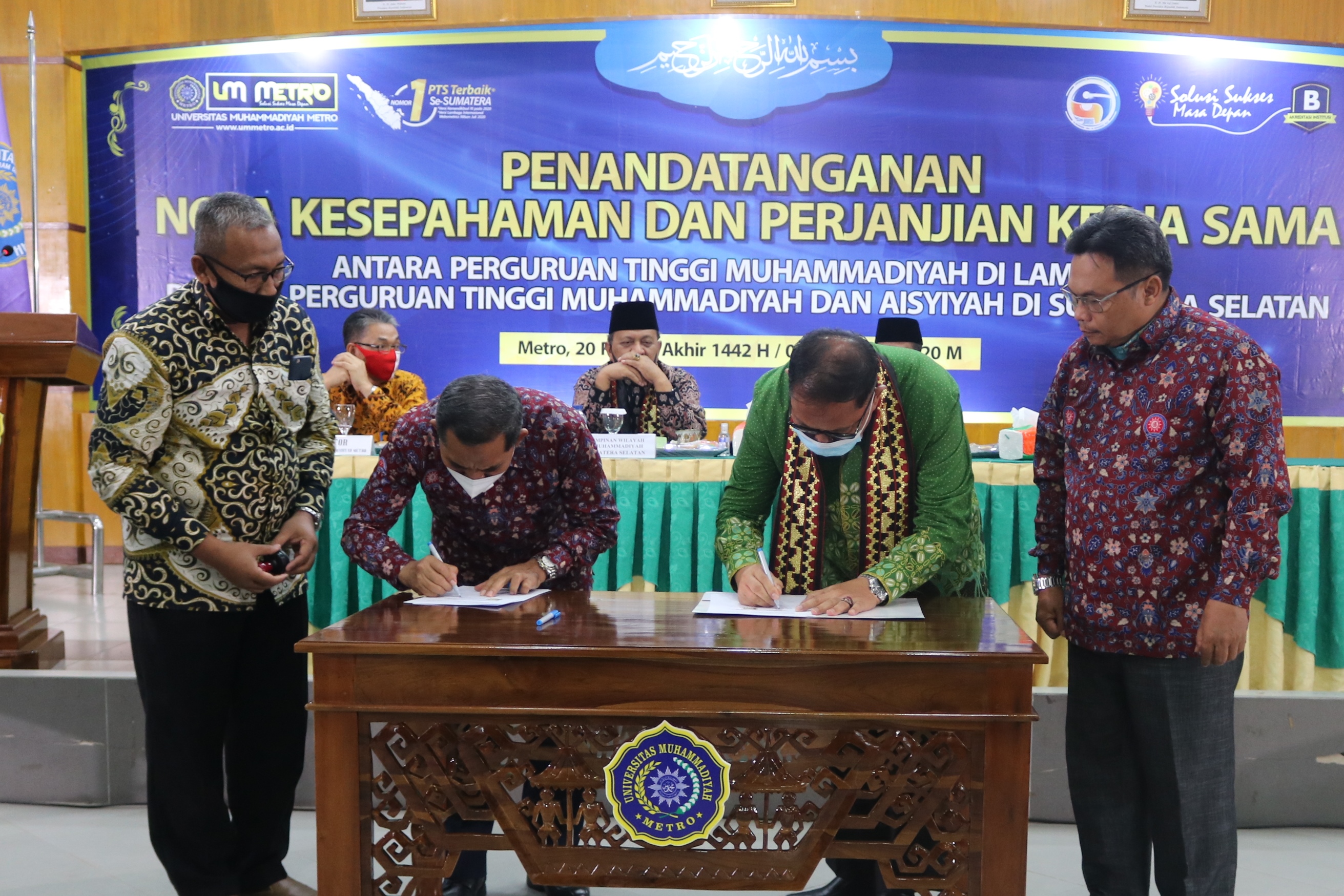 Rektor UMPRI Drs. H. Wanawir AM, MM,. M.Pd, Hadiri Penandatanganan Nota Kesepahaman dan kerjasama antara PT Muhammadiyah se Sumbagsel.