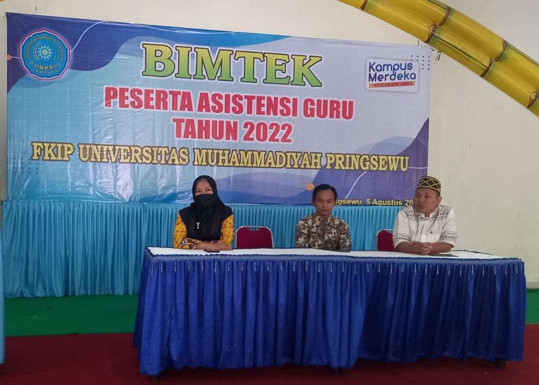 FKIP UMPRI GELAR ASISTENSI GURU TAHUN AKADEMIK 2022-2023