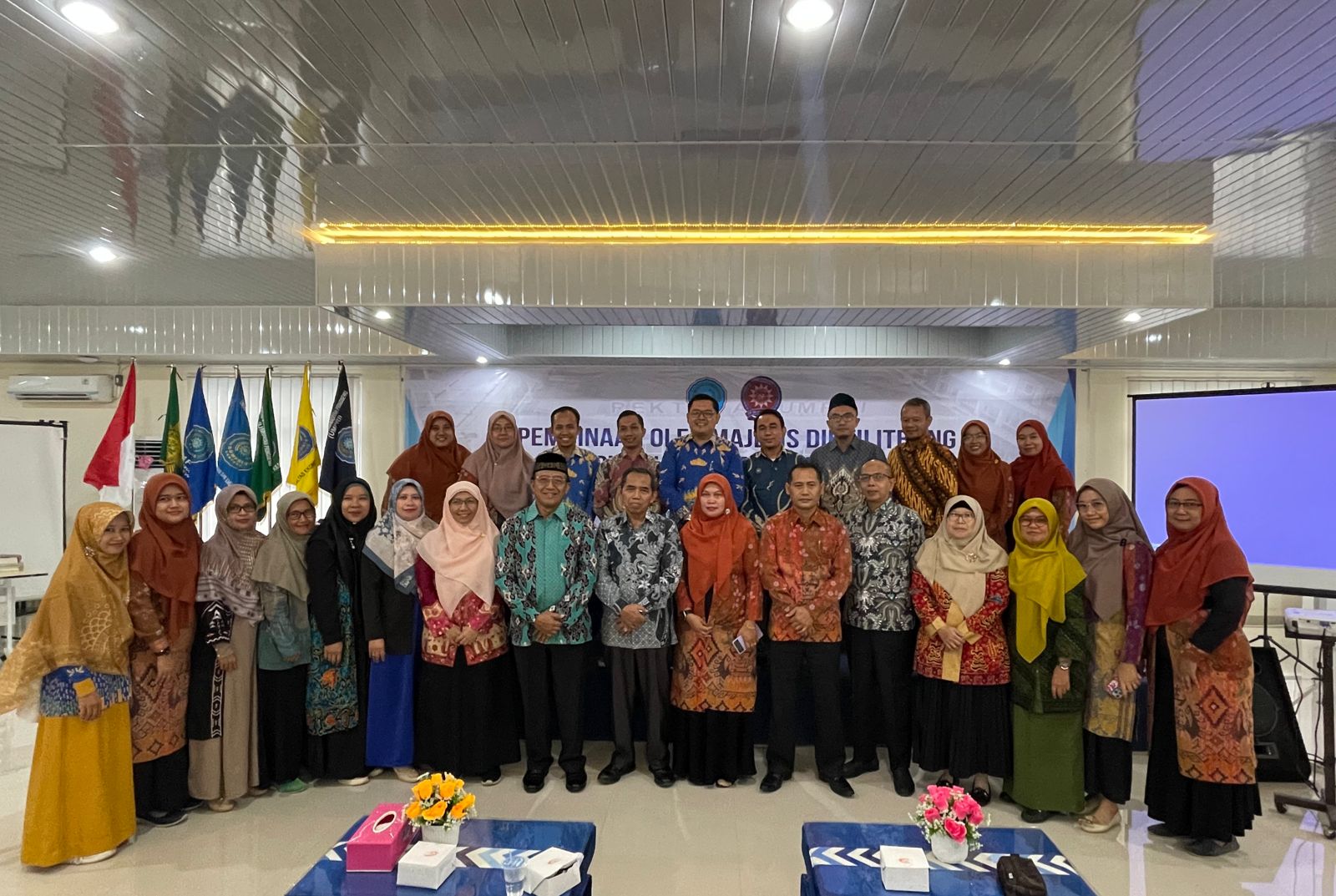 PP Muhammadiyah Hadir dalam Pembinaan Pengelolaan Keuangan dan Manajemen Berbasis IT di UMPRI Lampung