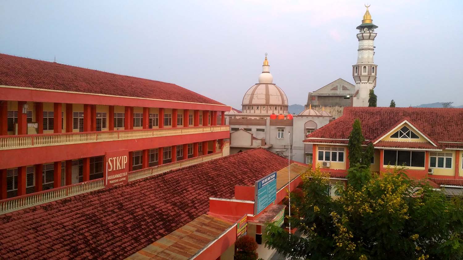 Gedung Universitas Muhammadiyah Pringsewu Lampung
